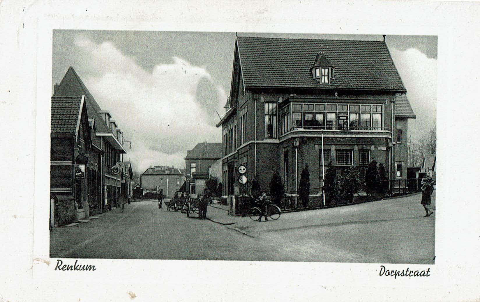 Het postkantoor in de Dorpsstraat in Renkum