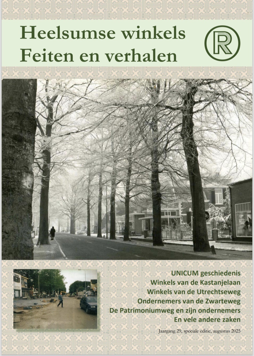 Tentoonstelling 2025